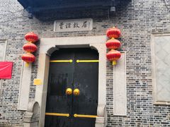 景点-太平老街