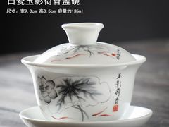 -肯德基(龙之梦购物中心店)