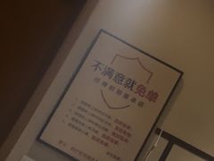 -经禅和·中医推拿(百家湖店)