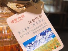 -范家小馆·烤鸭新京菜(金融街店)