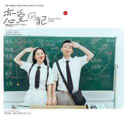 -帆拉斐婚纱摄影(春熙店)