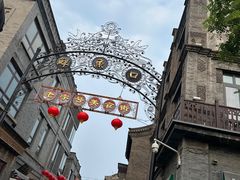 -北京前门大栅栏