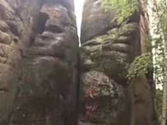 -帽儿山风景区