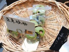 -0+1·手作面包(新北店)