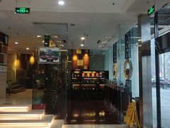 -七彩云南庆沣祥茶庄(金融街店)