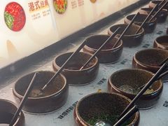 -湊湊火锅·茶憩(皇姑万象汇店)
