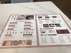 -开口笑·精选水饺