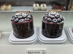 -好利来(清华南门店)