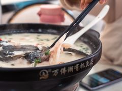 -鱼味馆(万佛湖店)