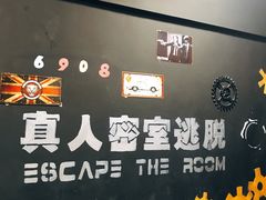 -机械师超级密室(小寨华旗店)