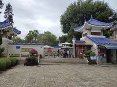 -鼓浪屿·皓月园