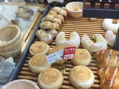 -焙丽拾光(麦凯乐直营店)
