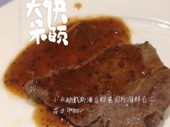 -小天鹅戴斯酒店鲸鲨百汇创作料理