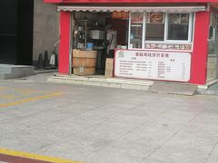 -大润发(勤业店)