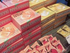 -爱达乐面包生日蛋糕(华油路店)