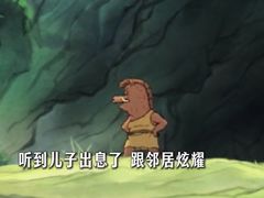 -SFC上影影城(北京大兴龙湖天街IMAX店)