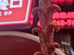 -黑色经典臭豆腐·湖南特产(坡子街特产局店)