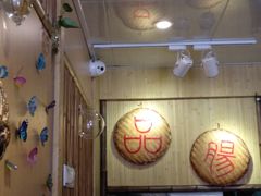 -膳糧·汕头肠粉·潮汕小吃(龙怡店)