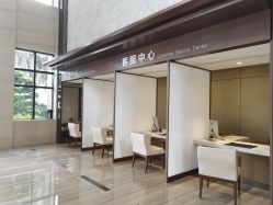 -重庆安琪儿妇产医院-妇幼保健联盟医院