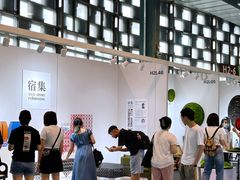 -东浩兰生上海世博展览馆