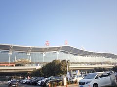 -石家庄正定国际机场-T2航站楼