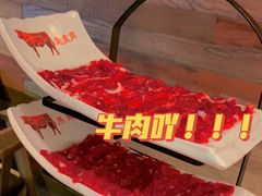 -左庭右院鲜牛肉火锅(南通CBD大有境店)