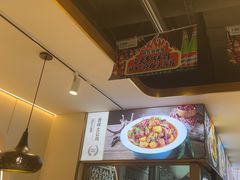 -胡氏大盘鸡新疆菜(谈固店)