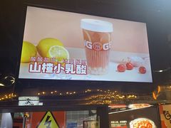 -胖哥俩肉蟹煲(梅溪步步高店)