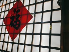 -王婆炒鱼(总店)