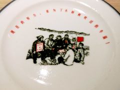 -川人百味(亿合城店)
