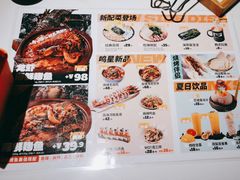 -鸣记脆皮烤鱼·海鲜烤鱼(三八广场店)