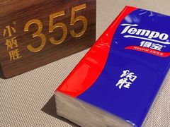 -小炳胜(北京路店)