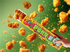 -味之绝美蛙鱼火锅(八号路店)