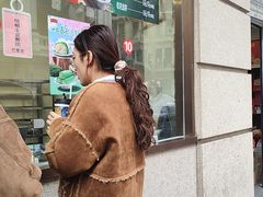 -沈大成(南京东路店)
