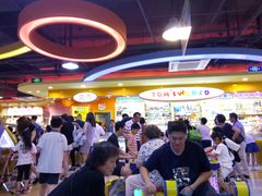 -汤姆熊欢乐世界·史莱姆怪兽(正大店)