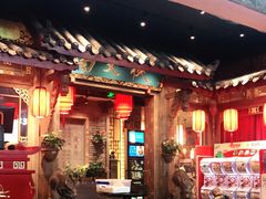 门面-蜀大侠火锅(寰球文化地标·总府店)