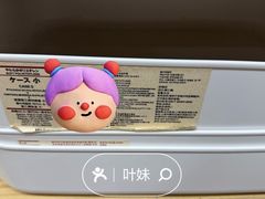 -MUJI无印良品(万达仓山店)