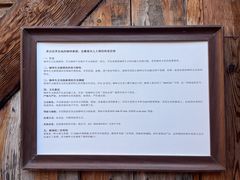 -田德能咖啡博物馆