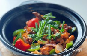 Fragrant Free-Range Chicken