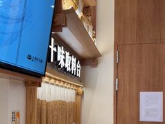 -小满手工粉(上海品尊国际店)