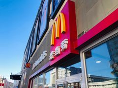 门面-麦当劳(季平店)