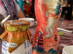 -胡羊焖饼(敦煌店)