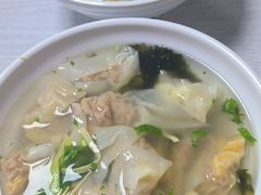 -海平馄饨(逍遥二路店)