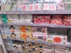 -KKV(天津津南吾悦广场店)