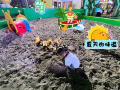 -大族广场Mall&More