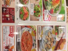 -萨莉亚意式餐厅(深南茂业店)