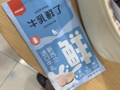 -芭比堂动物医院(广州爱宠下渡路分院)