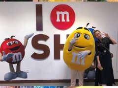 -m豆巧克力世界(上海世茂广场店)