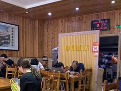 大堂-肆姐面粉馆(坡子街店)