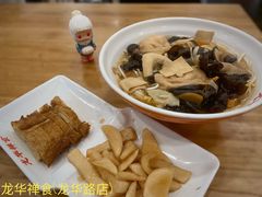 -龙华寺